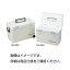 クーラーボックス(アイスボックス) WH-240
