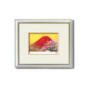 絵画額/白フレームセット 【壁掛け用】 吉岡浩太郎 「赤富士桜」 280×229×18mm 日本製 国産