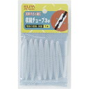 (業務用セット) ELPA 収縮チューブ φ3mm クリア PH-643H 【×50セット】