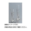 (まとめ)メートルグラス 10ml【×3セット】
