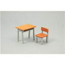 (まとめ) 机 テーブル と椅子 (イス チェア) ジオラマベース小 【×30セット】