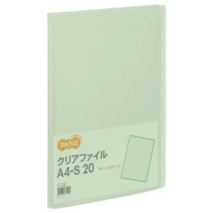 （まとめ） TANOSEE クリアファイル A4タテ 20ポケット 背幅14mm グリーン…...:yumenokoya:11839500