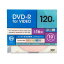 (まとめ)VERTEX DVD-R(Video with CPRM) 1回録画用 120分 1-16倍速 10P カラーミックス10色 インクジェットプリンタ対応 DR-120DVCMIX.10CA【×5セット】