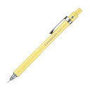 (まとめ) ステッドラー シャープペンシル92575Colors 0.5mm (軸色:イエロー) 925 75-05Y 1本 【×50セット】 黄