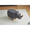 アニマルモチーフのスツール イス バーチェア 椅子 カウンターチェア Rhino Jr.(リノジュニア) グレー