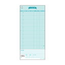 (まとめ) コクヨ お会計票 箱入 188×88mm2枚複写 連番付(1-100) テ-S480 1箱(300組) 【×10セット】
