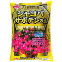 (まとめ)サンアンドホープ シャコバサボテンの土 12L【×4セット】