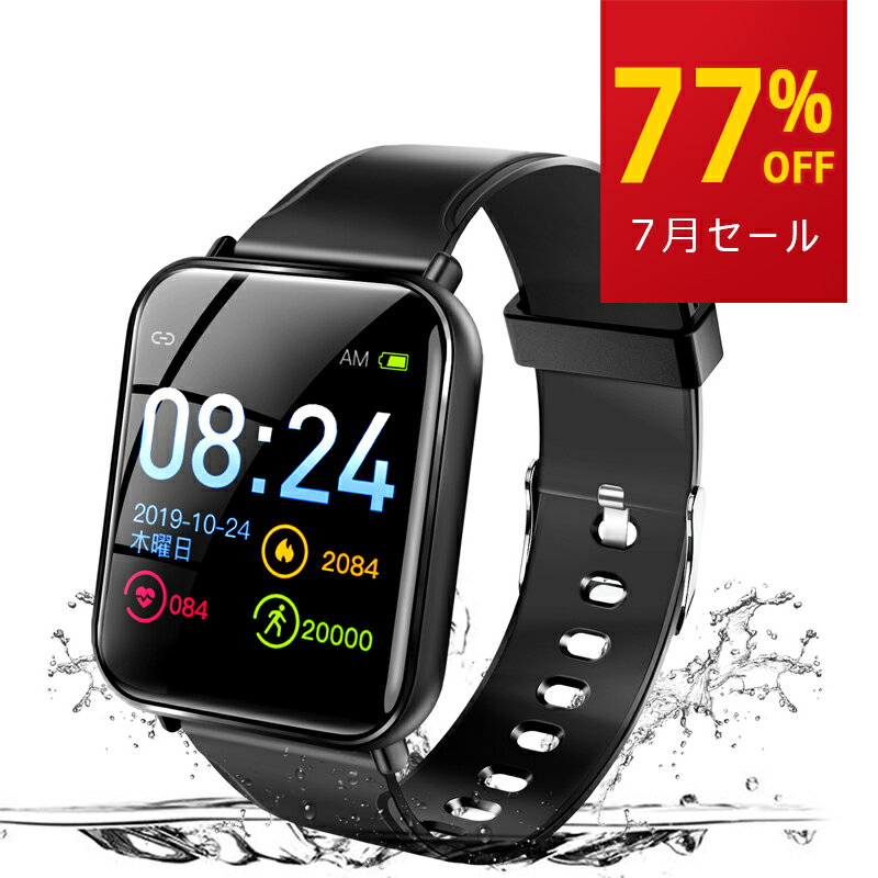  BIG SALE77%OFF  2020NŐV Bluetooth5.0 X}[gEHb` ʌv Sv v IP67h X}[guXbg fB[X Y v Mʒm J[ j^[ A[ XgbvEEIb` iphone Android LineΉ rv X|[c