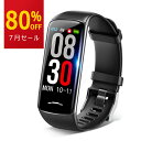 【Fashionセール★80%OFF】【健康管理】多機能 ス...