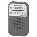 OHM AudioComm AM/FMポケットラジオ グレー RAD-P132N-H　　【abt-1638887】【APIs】