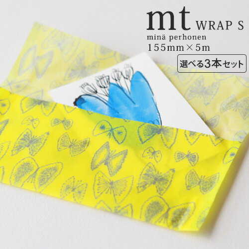 (セット商品) mt wrap s mina perhonen sky flower テープサイズ 155mm×5m （選べる3本セット） ミナ・ペルホヘン ラッピング 包装紙 マスキング カモ井 かもい