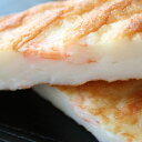 ヤマサのえび揚げ 2枚入り【冷蔵】えびの風味がほのかに味わえる人気商品。冬ギフト お歳暮 ヤマサ ヤマサ蒲鉾 蒲鉾