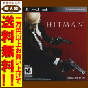 【中古】PS3 ヒットマン アブソリューション/HITMAN ABSOLUTION(輸入版:北米)【日立南店】