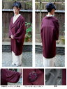 ★最終価格!★3サイズ!★ボルドー★〈br〉【カシミア100%!】お買得!欲しかった和装コートがこの価格!【送料無料】【S/M/Lサイズ,女性,レディース着物コート,和装コート,ドルマン袖・こーと】
