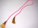 【ピンク1色　見切り品】飾り紐　お好み紐　帯〆　帯締