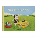 【7/1から最大450円OFFクーポン!】【高ポイント還元】...