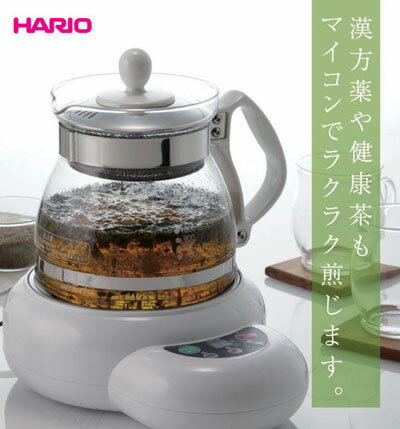 【送料無料】HARIO(ハリオ)　マイコン煎じ器3HMJ3-1000W