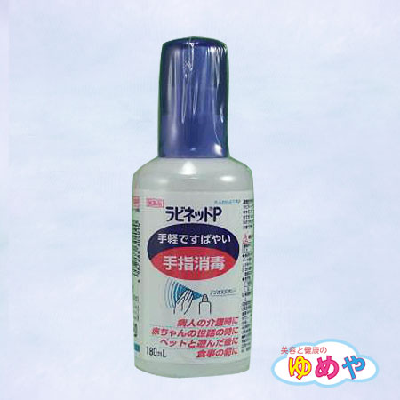 䥤ե륨󥶤俩ǤʤɤδɤͽɤˡȤޤ±θǤȤƤǱդǤӥͥåP180mlʡ3ʡۡ10P24sep10