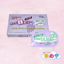 《ゆめや》 サヤカ鉄ゼリー ぶどう味鉄の栄養機能食品 【RCP】【10P10Nov13】