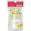 SUGAO シルク感カラーベース イエロー 20mL 4987241150830