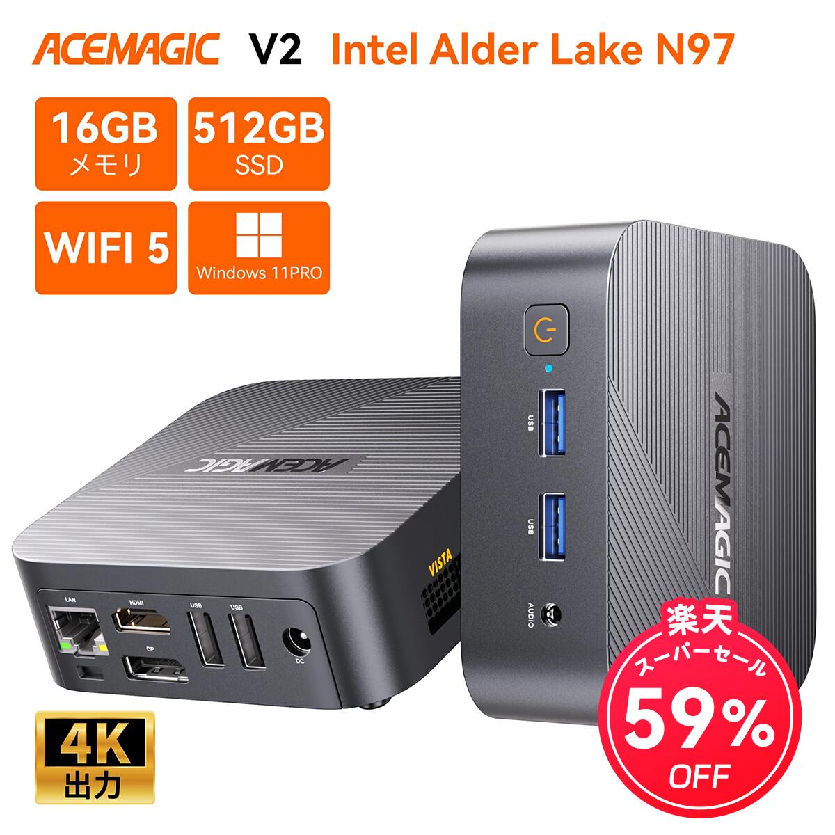 「年末最大セール」ミニPC【第12世代Intel N97搭載】16+512GB (4C4T) WiFi5G/BT4.2/RJ45LAN Win11Pro 2画面4K@60Hz Mini PC 最大3.6GHz 低消費電力 静音設計 ミニパソコン 省スペース ACEMAGIC 学生向け/ビジネス用/教育用家庭用サブPC/オフィス/テレワーク/出張