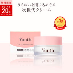 [20%ポイントバック27日9___59マデ] 保湿クリーム 顔 レディース Yunth ユンス 生ビタミンCクリーム 30g 美容クリーム ツボクサ由来の次世代成分 ビタミンC 美白 毛穴 パラベンフリー <strong>アルコールフリー</strong> 無香料 TECA スキンケア 千葉由佳