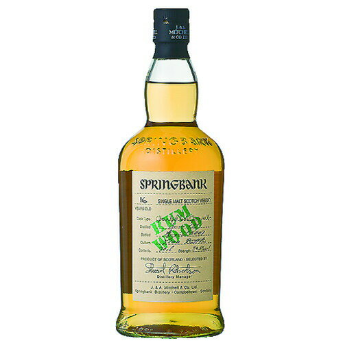 ץ󥰥Х󥯡16ǯåɥץå󡡥ࡦ700ml