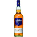 ウイスキー　ロイヤル ロッホナガー 12年 箱付 700ml (70078) ■　洋酒 Whisky(34-3)