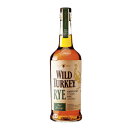 ワイルドターキー ライ 40.5゜ 700ml (21-4)