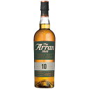 アラン モルト 10年 700ml