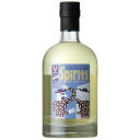 ウォッカ ミッケラー シムコー ドライホップ ウォッカ イラストラベル 700ml (73-3)(73558) スピリッツ vodka