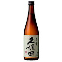 日本酒　久保田 千寿(せんじゅ) 720ml (07962) 新潟県　Sake(67-1)