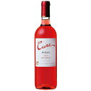 ワイン クネ ロサード(ロゼ) 750ml (62-7)(B2521) wine