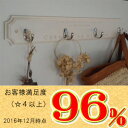 木製壁掛け4連ナチュラルフックWH【壁/壁掛け/フック/ハンガー/引っ掛け/壁掛け収納/おしゃれ/木製/アイアン/インテリア/壁掛けウォールフック/ナチュラル/石膏ボード用アンカープレゼント/賃貸/取り付け簡単/強力/日本製/白】