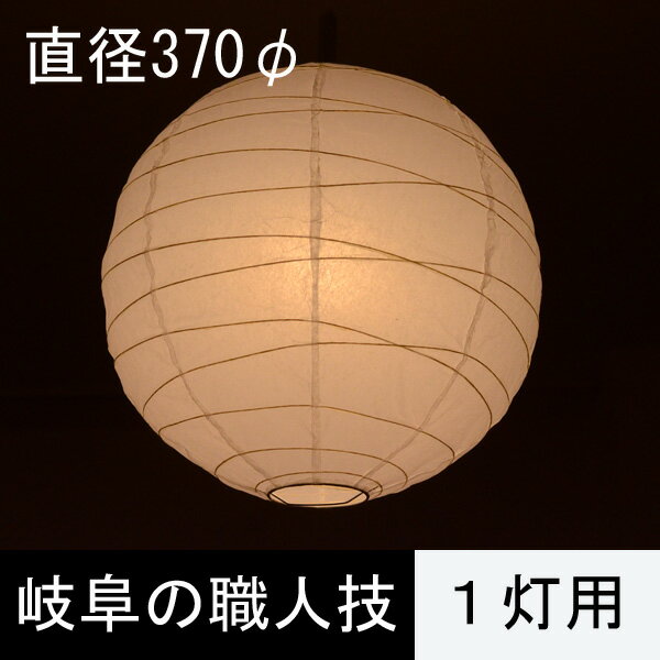 yƖ/VF[ĥ a370ӁzavVF[h@傤 syƖ/dC/VF[ĥ/a/a/a/X/HX/y_gCg/vVF[h/Z[h/P/傤/LED/p/Cp/芷//{z