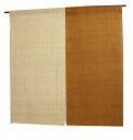 2色麻のれん・丁子色(手織り本麻暖簾)(100cm丈)