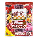 花ごころ バラ専用マルチングチップ 10リットル