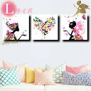 【絵画】【手書き】【壁掛け】【油絵】【人物画】【絵】絵画 インテリア 【送料無料】『モダン インテリア アートパネル』『3パネルSET 天使 Lサイズ 1191』【アートパネル おしゃれ】かわいい モダンアート