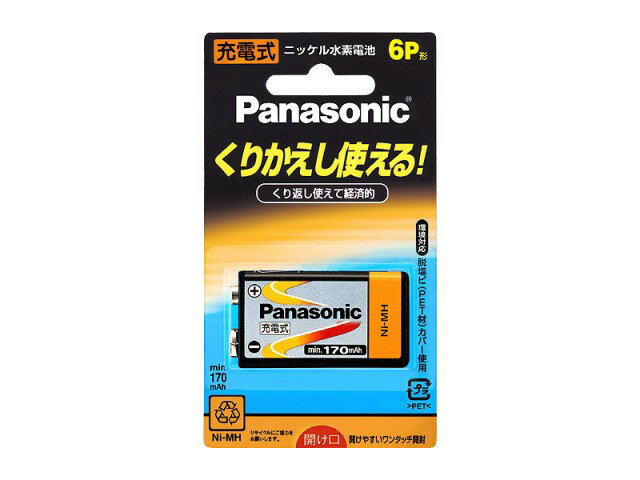 Panasonic 充電式電池 ニッケル水素電池 6P形(006P形) 8.4V HHR-9NPS/1B　※取寄せ品 [9V 充電池]【SBZcou1208】 10P1Aug12