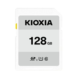 キオクシア SDメモリカード 128GB クラス10 UHSスピードクラス1 EXCERIA BASIC KCA-SD128GS [KIOXIA 国内正規品 国内 日本語 パッケージ 旧： 東芝メモリ SDXC SD 128 SDカード CLASS10 UHS-I]
