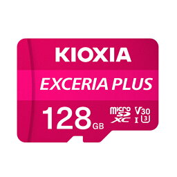 キオクシア microSDメモリカード 128GB クラス10 UHSスピードクラス3 EXCERIA PLUS KMUH-A128G [KIOXIA 国内正規品 国内 日本語 パッケージ 旧： 東芝メモリ microSDXC SD 128 SDカード V30 A1 CLASS10 UHS-I ゲーム機 カメラ スマホ]