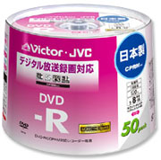 DVD-R؂ȉfۑ̓RŁI啝ls{trN^[ @^pDVD-R(50Xs...