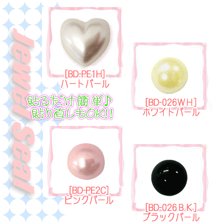 ǥšǥDSΥȤˡŽľOK!աڥ᡼ȯġۥ٥ӡɡ/ѡġ̥ѡ륿ס