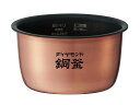 【送料無料】パナソニック 内釜 ARE50-F84 [pan...