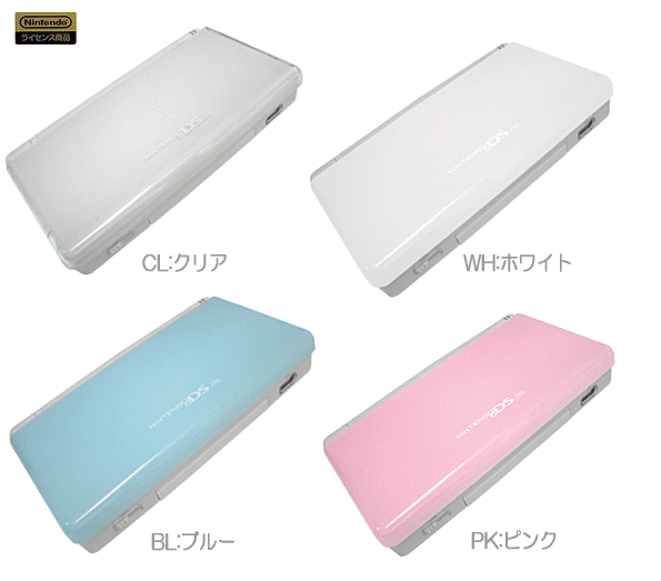 ͵顼!3Ĥޤǥ᡼ȯġDSСաNintendo饤󥹾ʡۥ˥ƥɡDS Liteѥץ饹åСDS-07