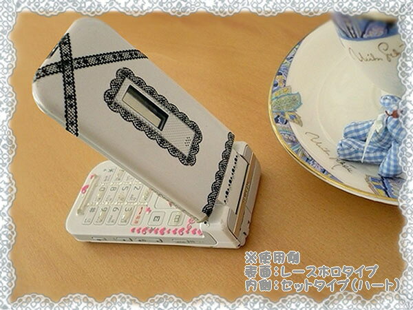 㥫ɱϥơǥťå仿ڥ᡼ȯġۥ֥ǥ[졼ۥ]