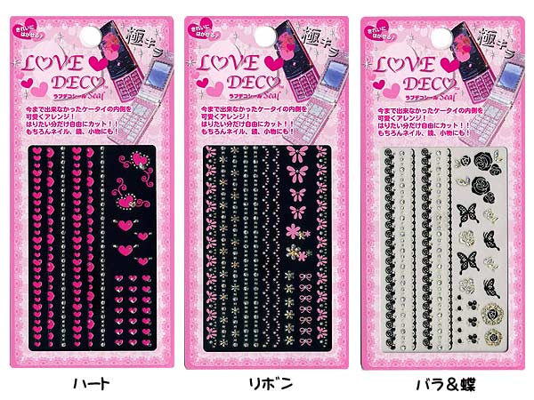 Ӥ¦ޤǥǥ졼Ǥ롪ɱϥơǥťڥ᡼ȯġۥ֥ǥ[åȥ]DEC-10