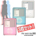 ipod P[X 4g 摜