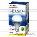 ≪即納可≫期間限定特価★東芝LED電球LDA6N≪昼白色相当≫一般電球形6.4W/E26口金[E-CORE イー・コア][LEDランプ/電球形LEDランプ]TOSHIBALDA-6N*省エネLED電球東芝ライテック