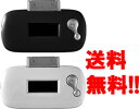 .gh-ftc-ipodmk*【送料無料】iPodの音楽をFMラジオで楽しめる、カーシガレットから充電可能、超コンパクトサイズ超小型FMトランスミッター gh-ftc-ipodmk gh-ftc-ipodmw iPod・iPhone 3G用【送料無料_200911】